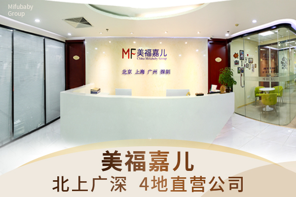 美国月子中心房型对比看完不纠结 美国月子中心房型对比看完不纠结