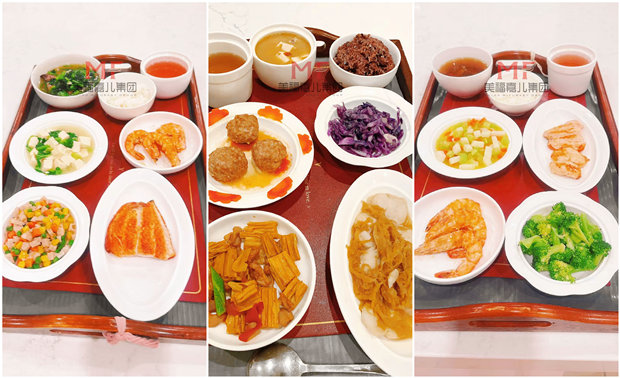 7案例月子餐②.jpg