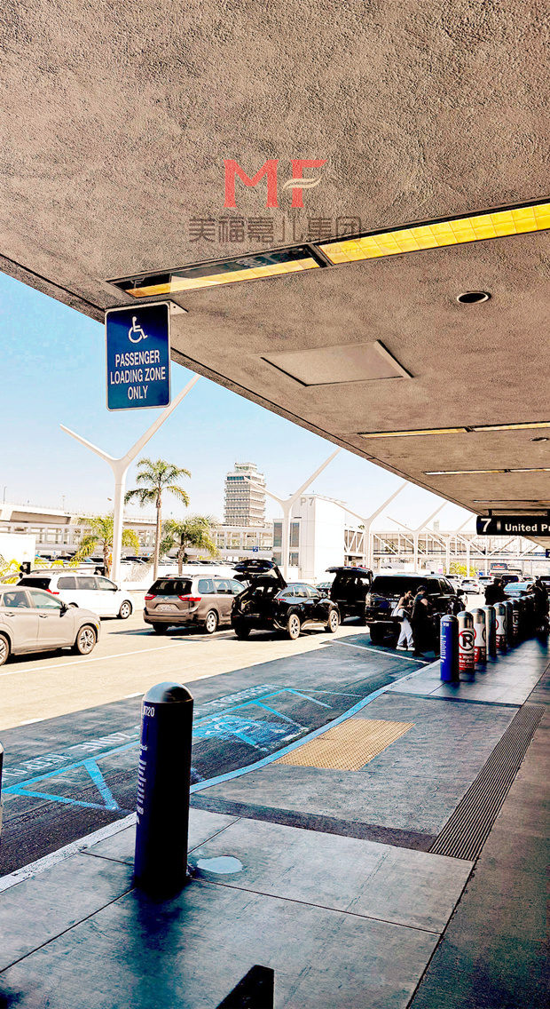 赴美生子|送机回国，温馨旅程圆满结束
