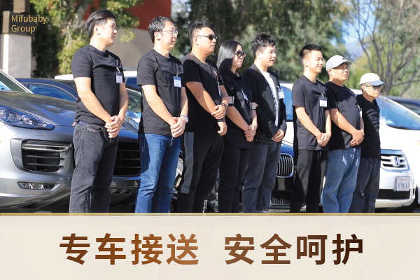 多伦多月子中心医疗应急保障体系完善