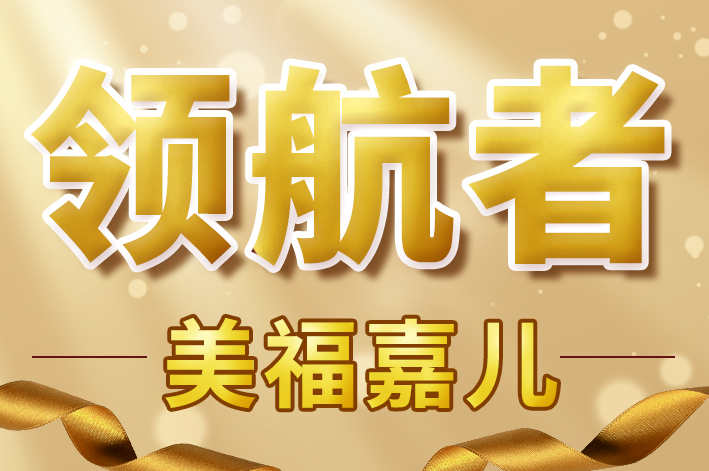 塞班月子中心单身孕妈低压力待产好去处 塞班月子中心单身孕妈低压力待产好去处
