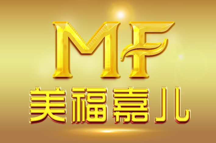 尔湾月子中心美宝更换护照流程费用周期