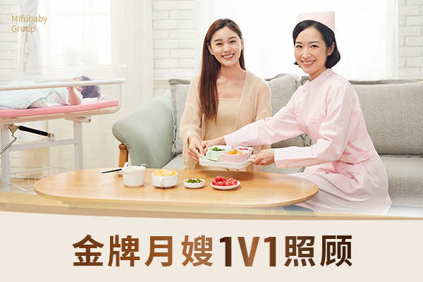 赴美生子宝宝国内医保社保办理