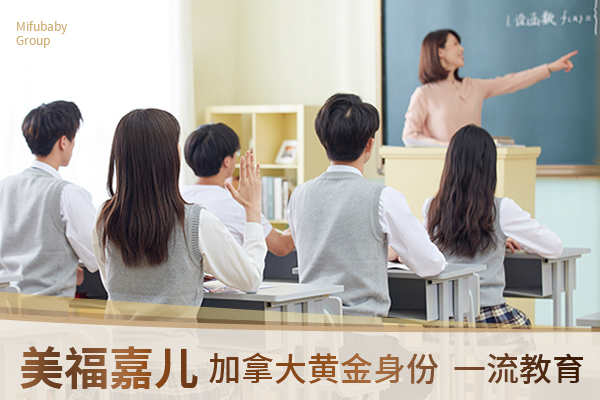 塞班月子中心适合追求稳定海外身份的家庭 塞班月子中心适合追求稳定海外身份的家庭