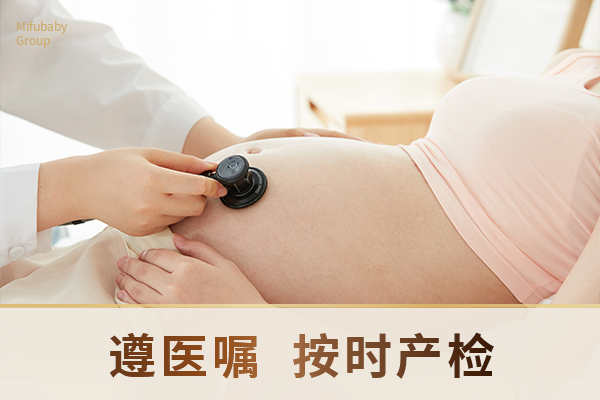 温哥华月子中心高端静养独栋套房