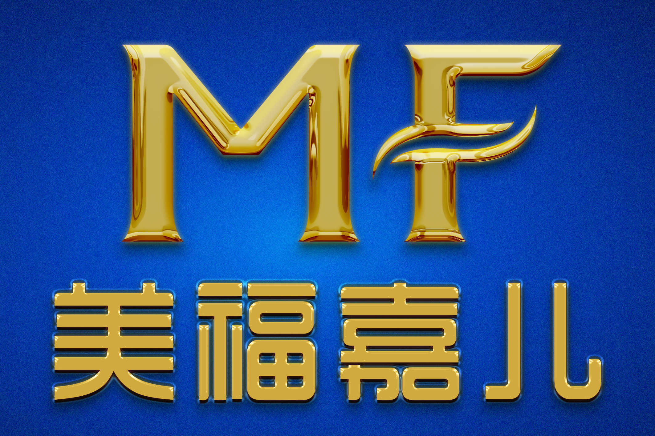 赴加生子往返机票预算省钱购票小技巧