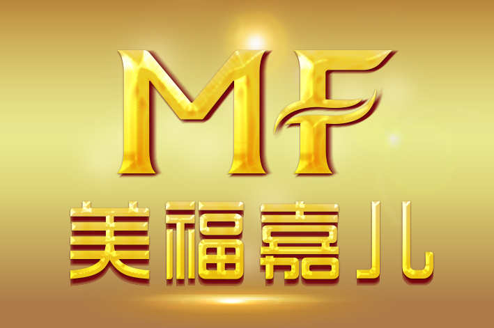 洛杉矶月子中心美宝免试入读国际学校政策