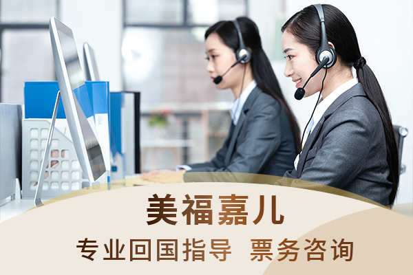 温哥华月子中心直营月子中心待产舒心