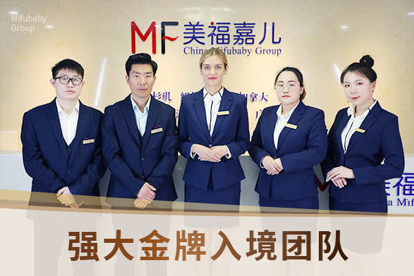 多伦多月子中心居所网络带宽确认 居家上网办公网课需求