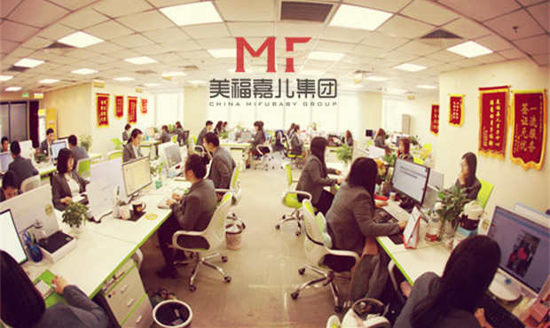 赴加产子出发之前需要注意的事项
