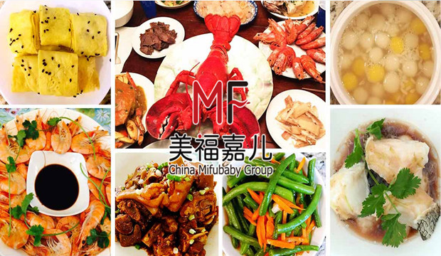 在美国生子的时候能吃到什么美食
